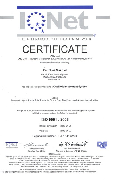 ISO 9001-2008 (TQM)