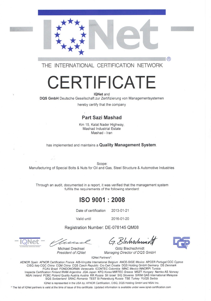 ISO 9001-2008 (TQM)