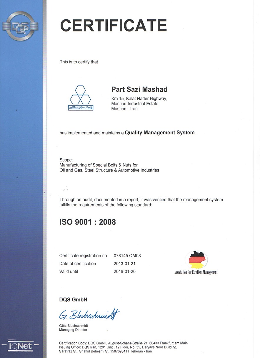 ISO 9001-2008