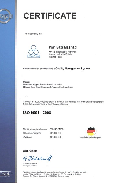 ISO 9001-2008