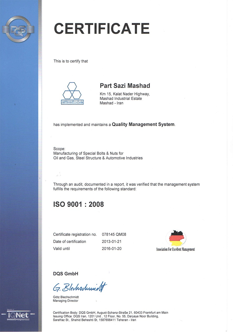 ISO 9001-2008