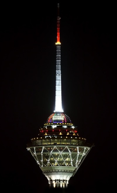 Milad Tower